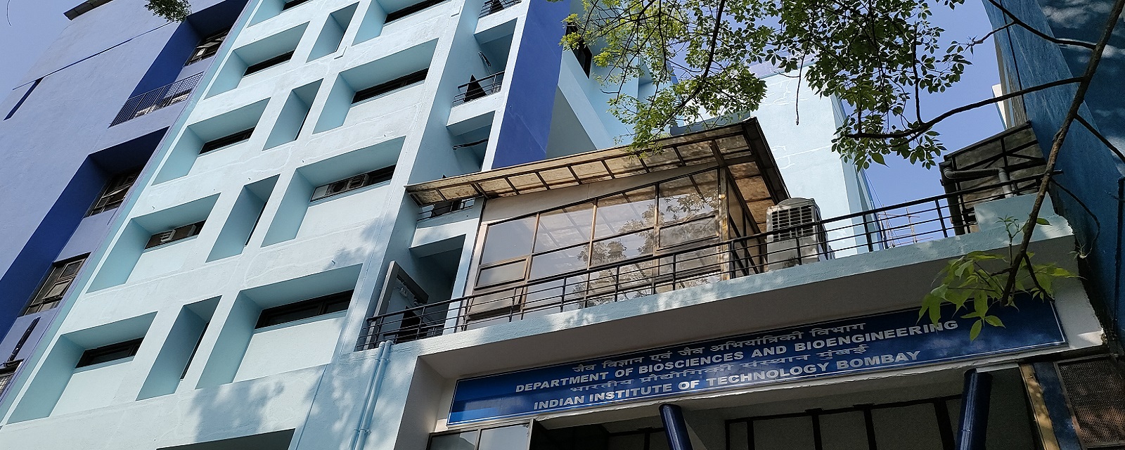 BSBE building